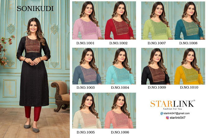 Starlink Soni Kudi Fancy Designer Ethnic Wear Rayon Latest Kurti Collection